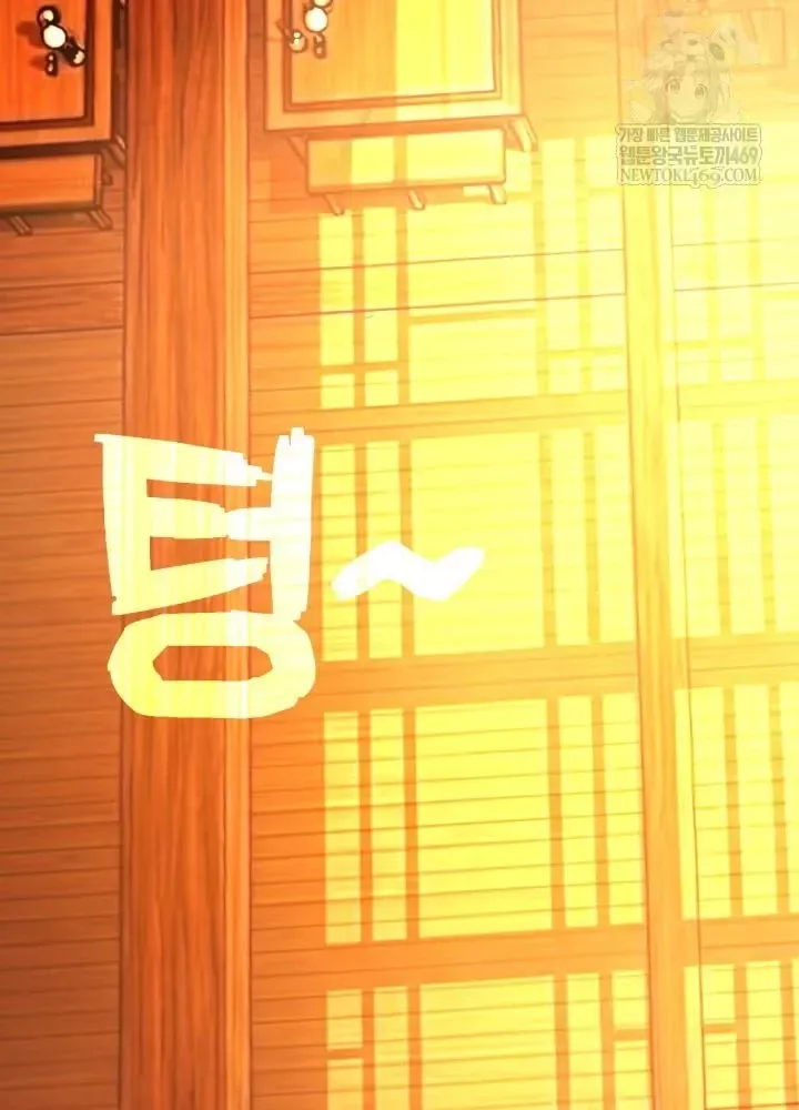 Nhà Nghỉ Thiên Ma Chap 67 - Next Chap 68