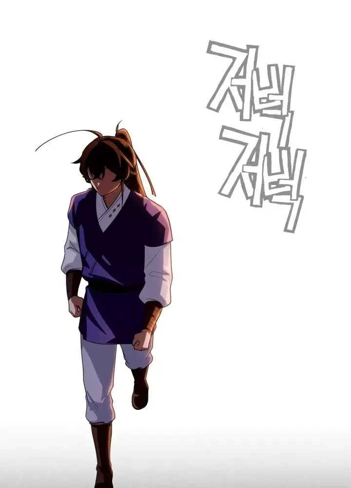 Nhà Nghỉ Thiên Ma Chap 67 - Next Chap 68