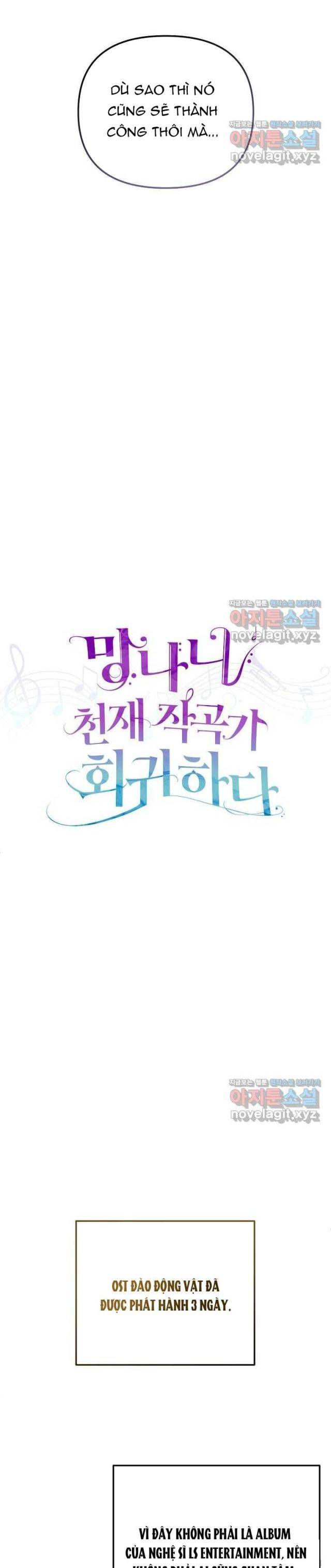 Nhà Soạn Nhạc Thiên Tài Đã Trở Lại Chap 21 - Next Chap 22