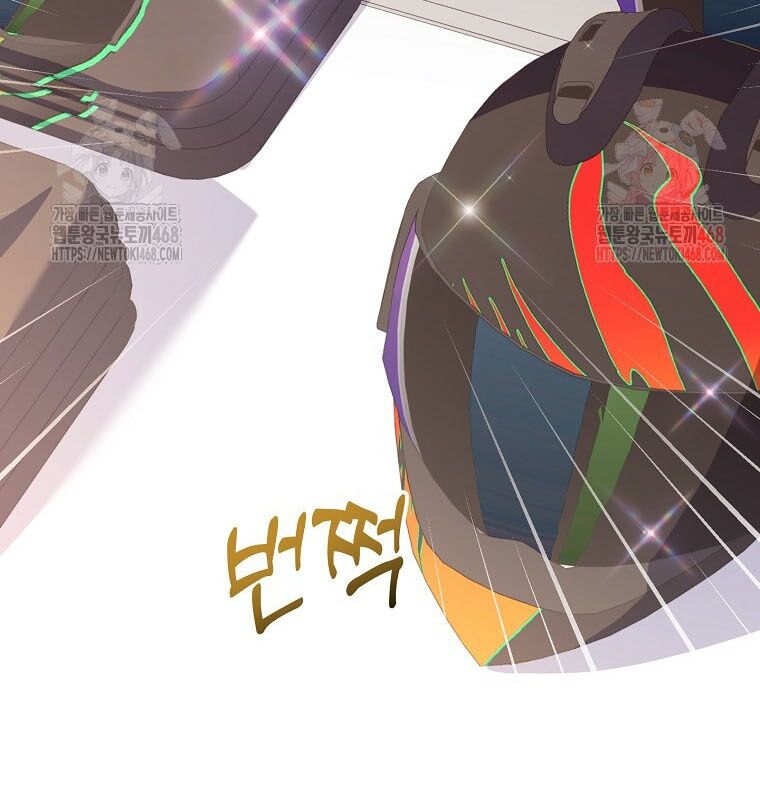 Nhà Soạn Nhạc Thiên Tài Đã Trở Lại Chap 66 - Next Chap 67