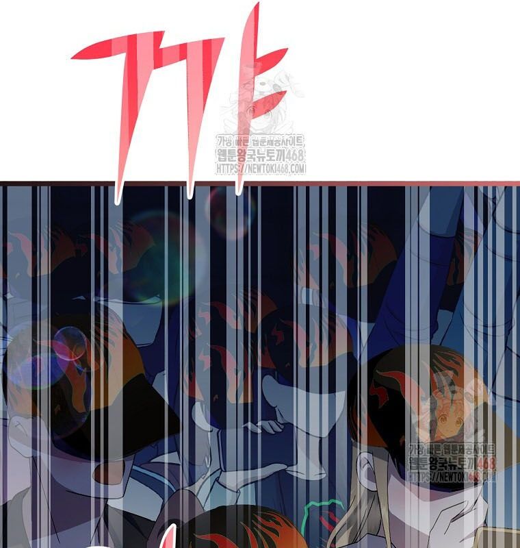 Nhà Soạn Nhạc Thiên Tài Đã Trở Lại Chap 66 - Next Chap 67