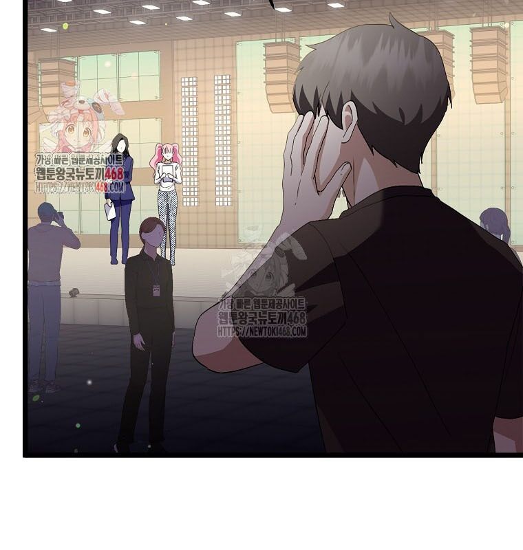 Nhà Soạn Nhạc Thiên Tài Đã Trở Lại Chap 66 - Next Chap 67