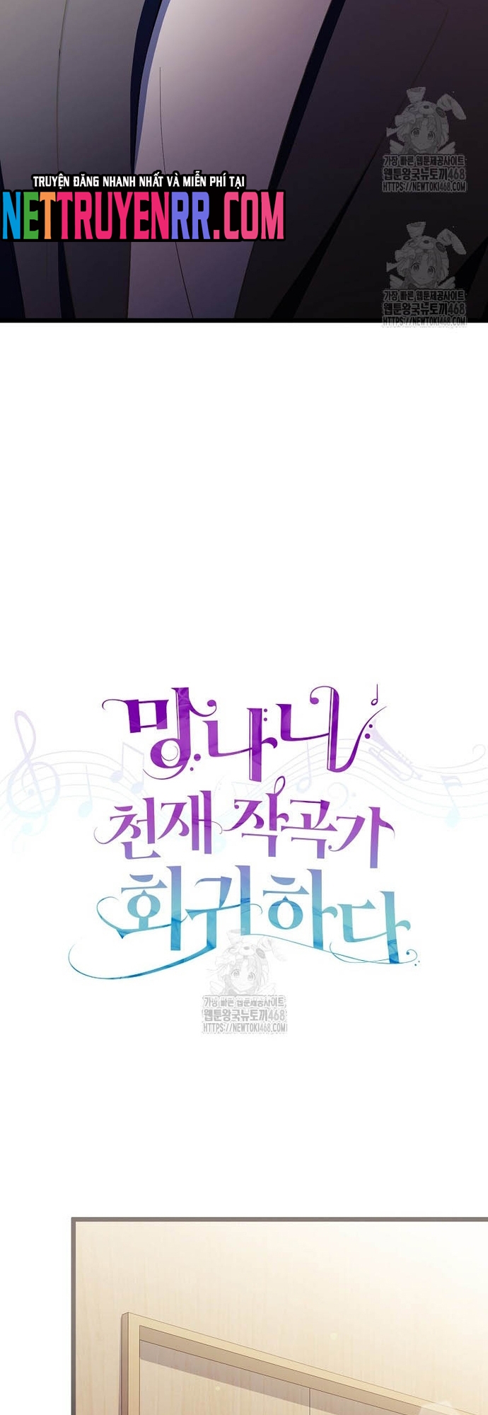 Nhà Soạn Nhạc Thiên Tài Đã Trở Lại Chap 69 - Next Chap 70