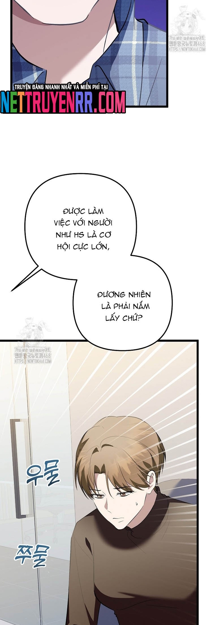 Nhà Soạn Nhạc Thiên Tài Đã Trở Lại Chap 69 - Next Chap 70