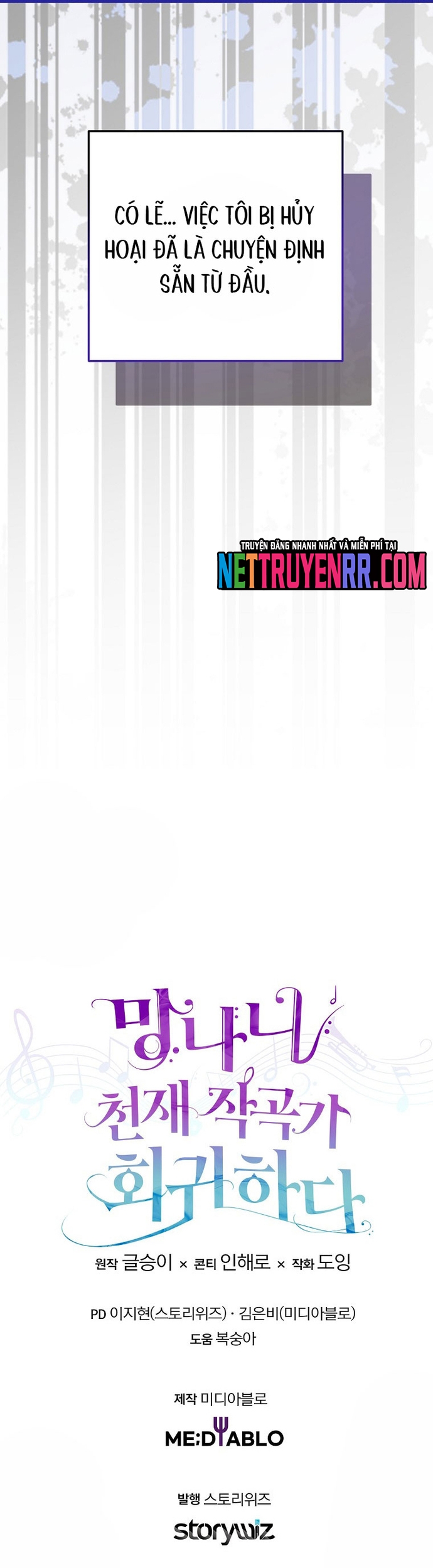 Nhà Soạn Nhạc Thiên Tài Đã Trở Lại Chap 70 - Next Chap 71