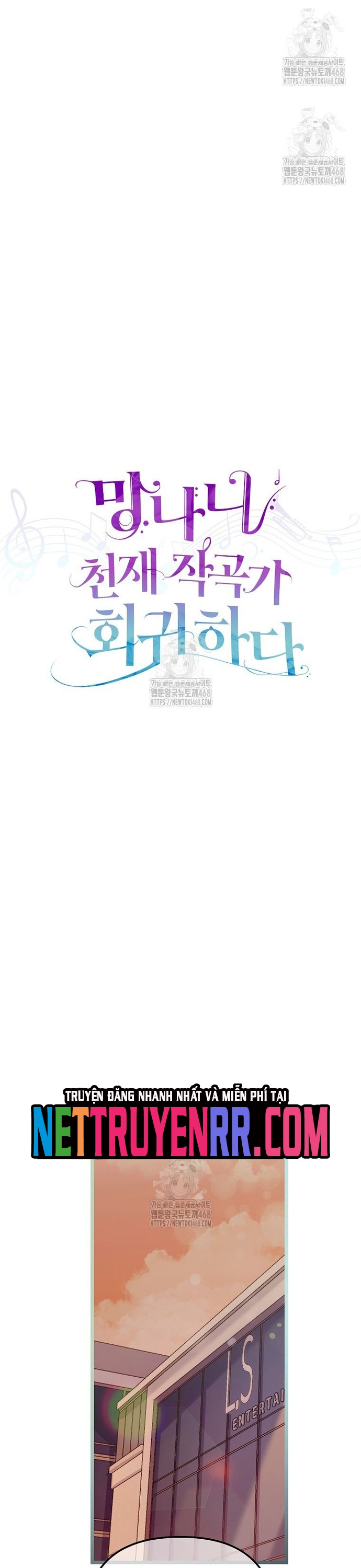 Nhà Soạn Nhạc Thiên Tài Đã Trở Lại Chap 71 - Next Chap 72