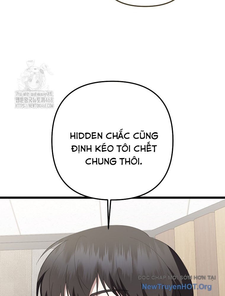 Nhà Soạn Nhạc Thiên Tài Đã Trở Lại Chap 72 - Next Chap 73