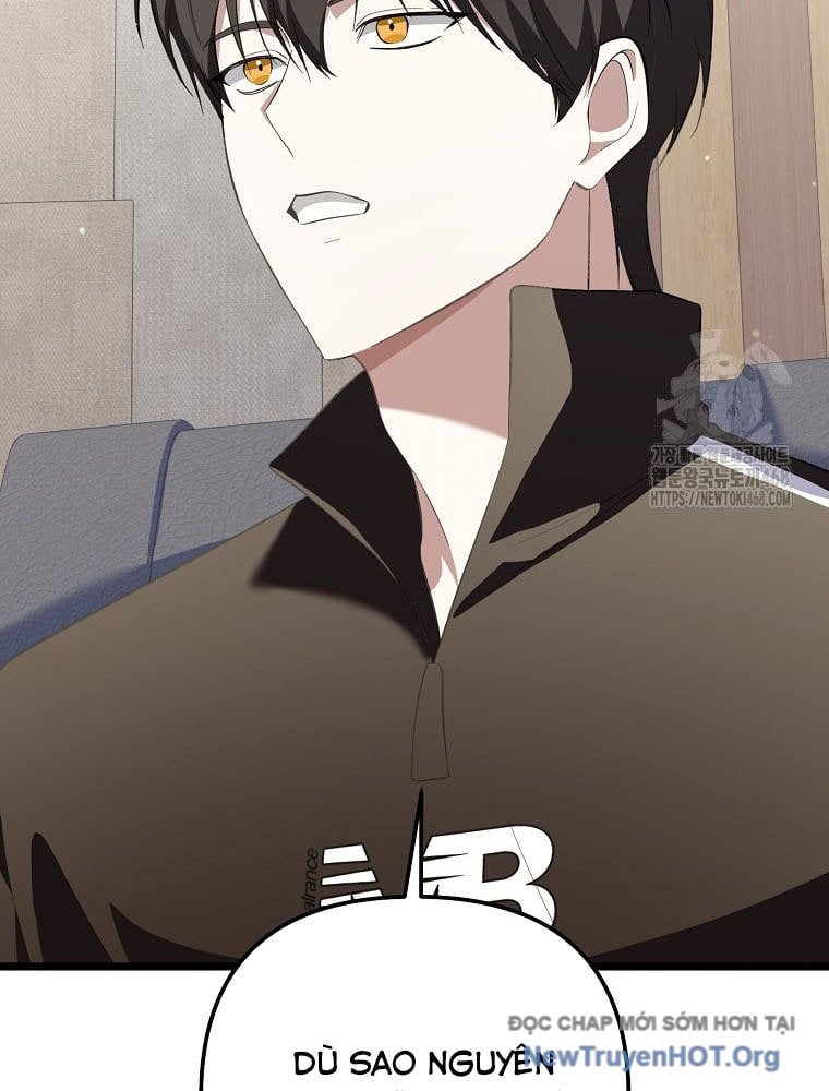 Nhà Soạn Nhạc Thiên Tài Đã Trở Lại Chap 72 - Next Chap 73