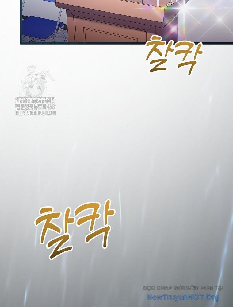 Nhà Soạn Nhạc Thiên Tài Đã Trở Lại Chap 72 - Next Chap 73