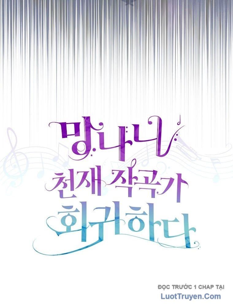 Nhà Soạn Nhạc Thiên Tài Đã Trở Lại Chap 73 - Next Chap 74