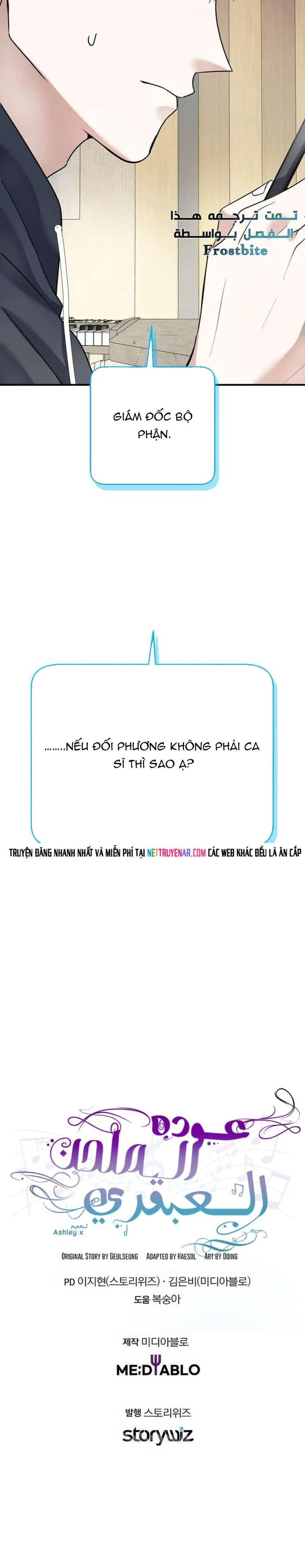 Nhà Soạn Nhạc Thiên Tài Đã Trở Lại Chap 75 - Next Chap 76