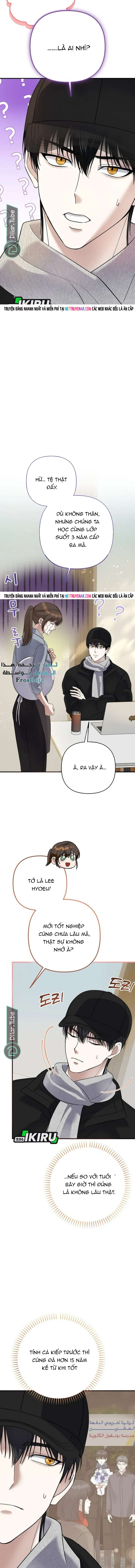 Nhà Soạn Nhạc Thiên Tài Đã Trở Lại Chap 75 - Next Chap 76