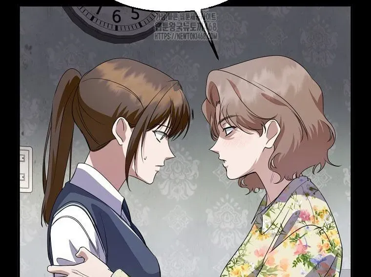 Nhà Soạn Nhạc Thiên Tài Đã Trở Lại Chap 77 - Next Chap 78