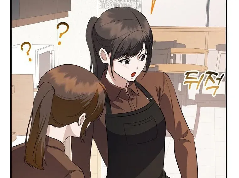 Nhà Soạn Nhạc Thiên Tài Đã Trở Lại Chap 77 - Next Chap 78