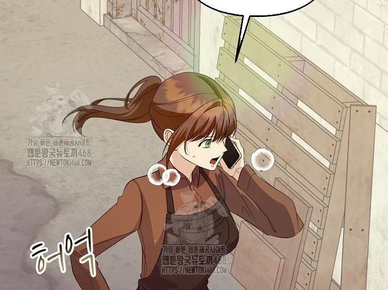 Nhà Soạn Nhạc Thiên Tài Đã Trở Lại Chap 77 - Next Chap 78