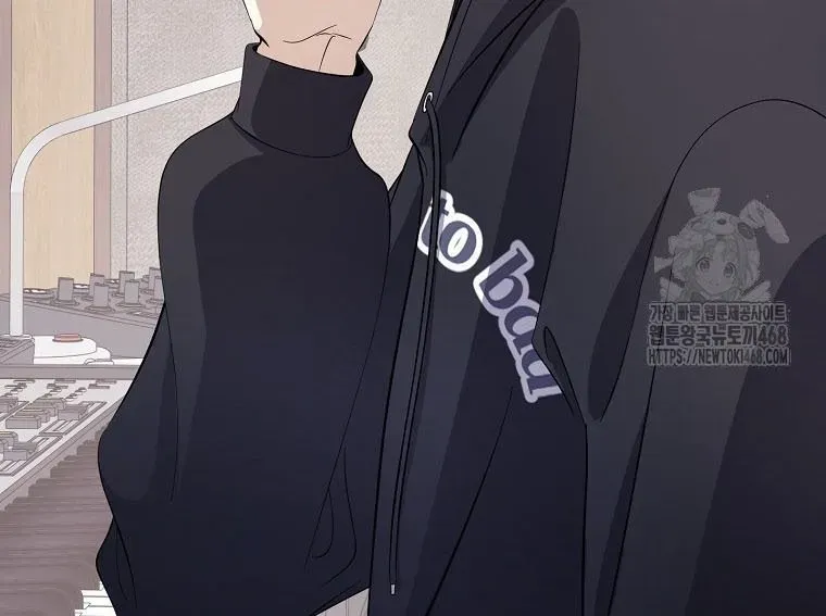 Nhà Soạn Nhạc Thiên Tài Đã Trở Lại Chap 77 - Next Chap 78