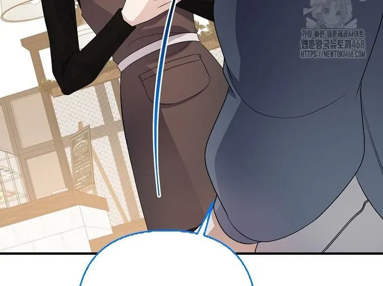 Nhà Soạn Nhạc Thiên Tài Đã Trở Lại Chap 77 - Next Chap 78