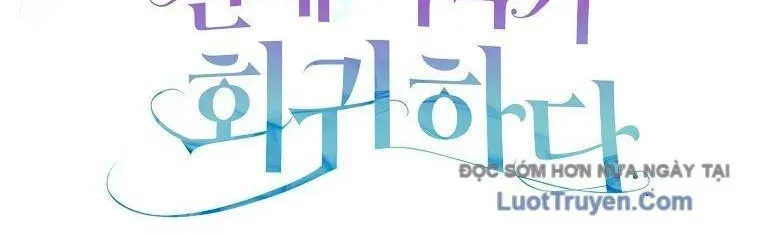 Nhà Soạn Nhạc Thiên Tài Đã Trở Lại Chap 77 - Next Chap 78