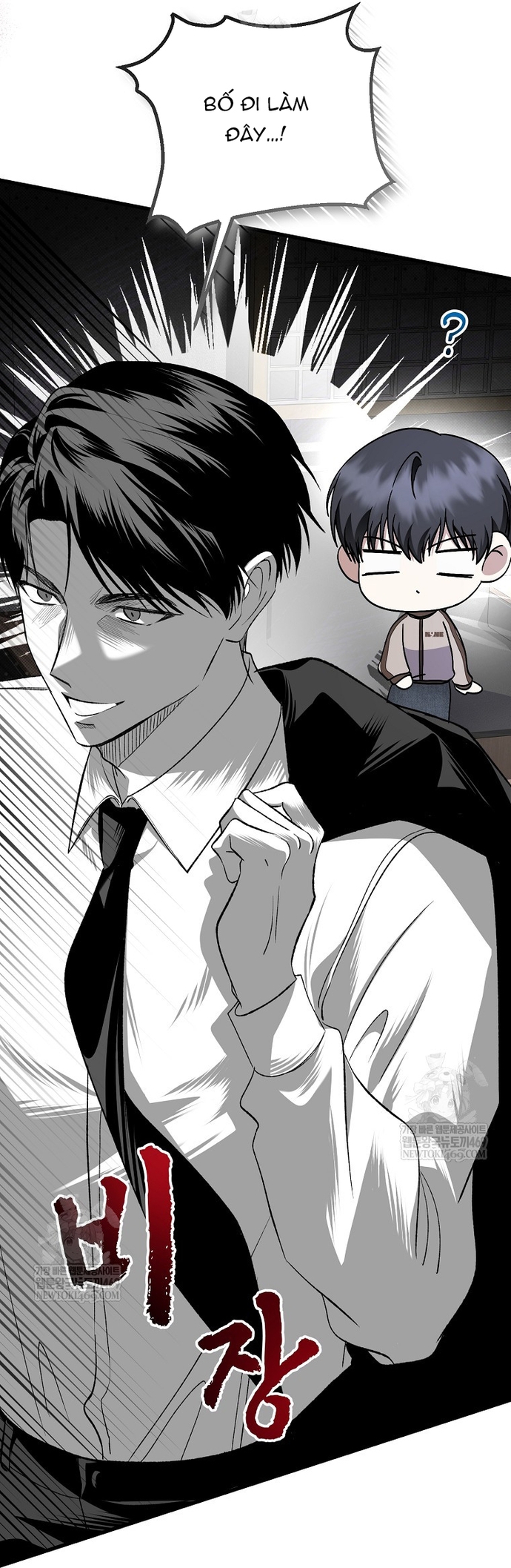 Nhà Soạn Nhạc Thiên Tài Đã Trở Lại Chap 94 - Next Chap 95