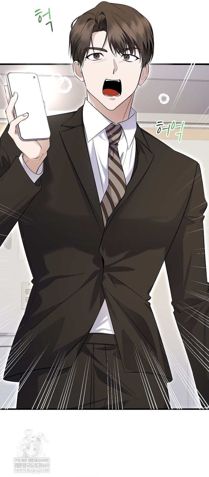 Nhà Soạn Nhạc Thiên Tài Đã Trở Lại Chap 94 - Next Chap 95