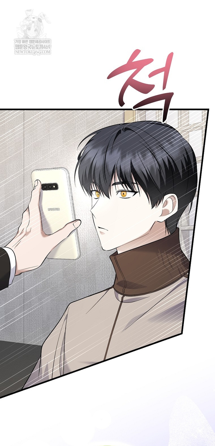 Nhà Soạn Nhạc Thiên Tài Đã Trở Lại Chap 94 - Next Chap 95