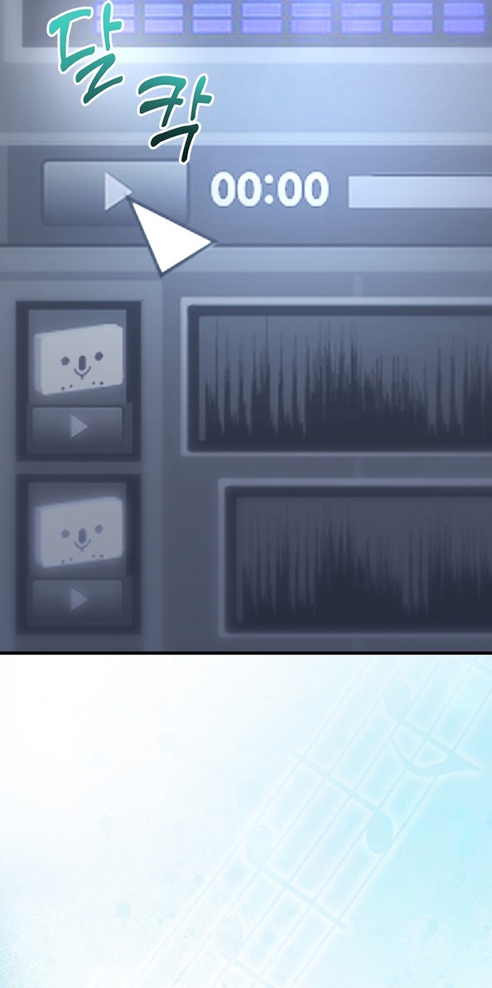 Nhà Soạn Nhạc Thiên Tài Đã Trở Lại Chap 96 - Next Chap 97