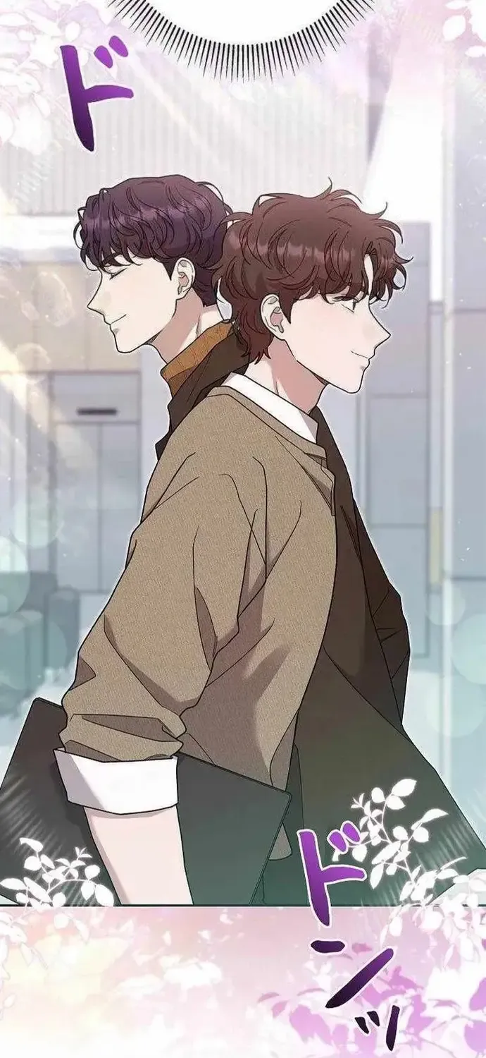 Nhà Thiết Kế Thiên Tài Hồi Quy Chap 60 - Next Chap 61