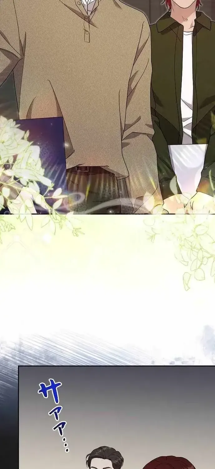 Nhà Thiết Kế Thiên Tài Hồi Quy Chap 61 - Next Chap 62