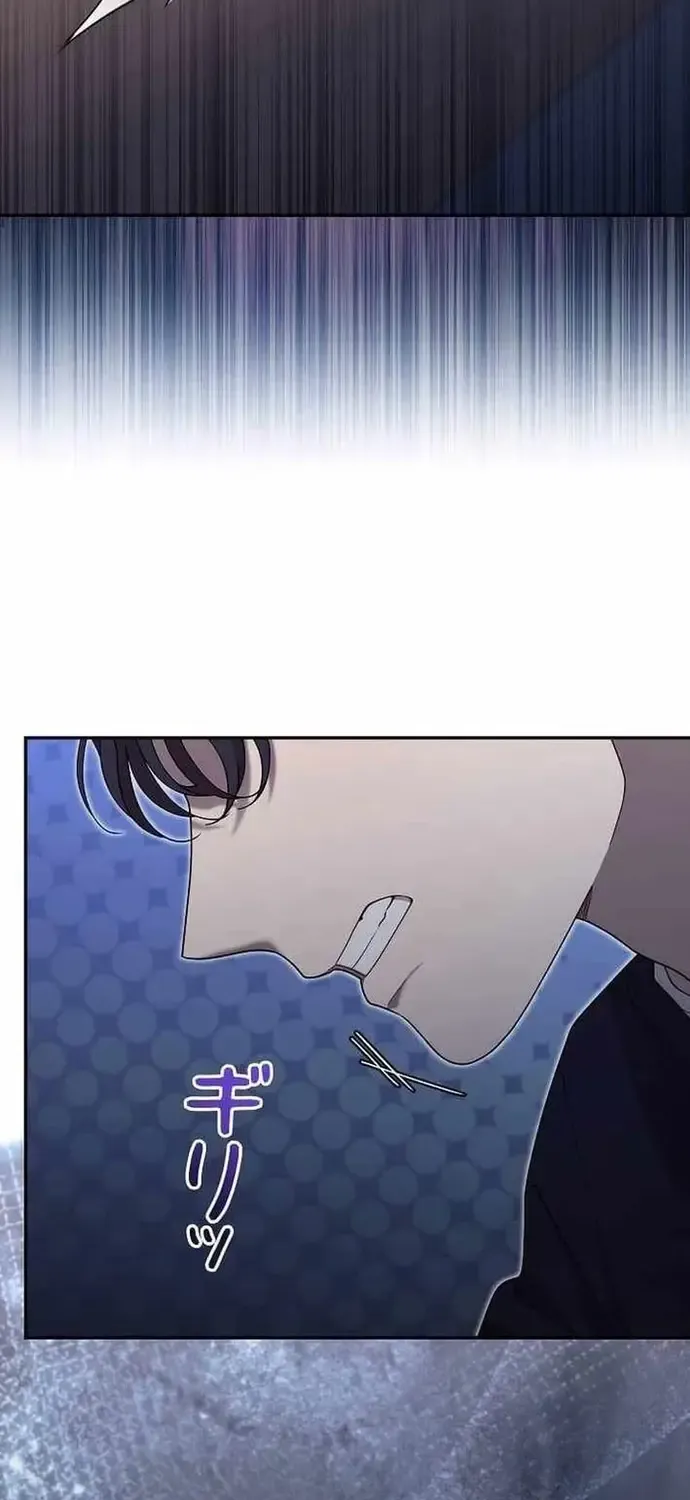 Nhà Thiết Kế Thiên Tài Hồi Quy Chap 62 - Next Chap 63