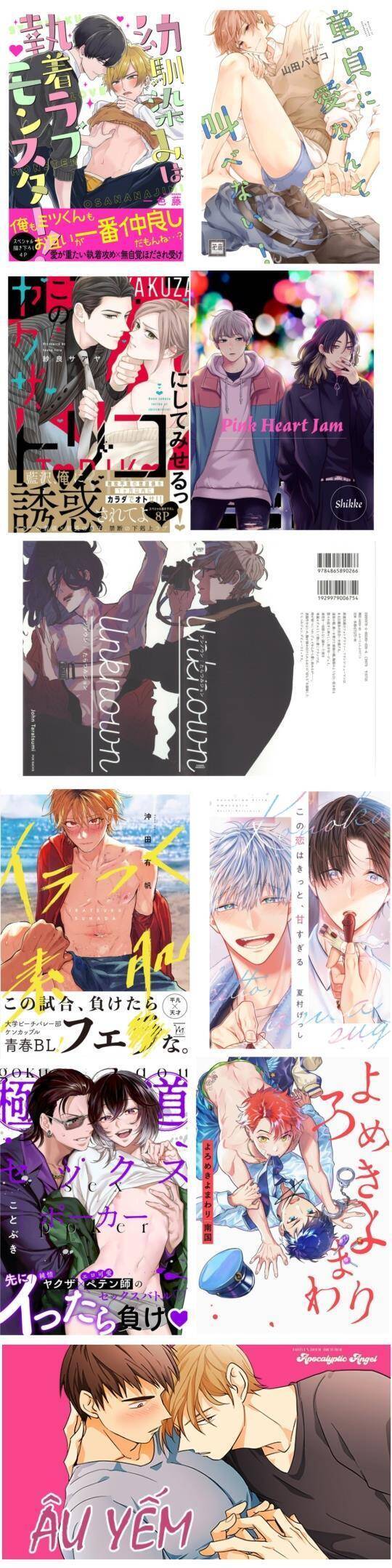 Nhà Trọ Số 5 Chap 11 - Next Chap 12