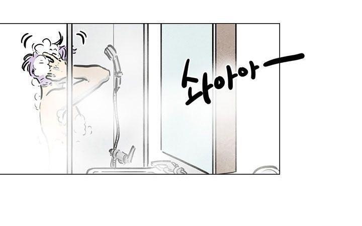 Nhà Trọ Số 5 Chap 12 - Next Chap 13