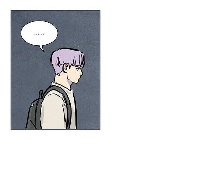 Nhà Trọ Số 5 Chap 12 - Next Chap 13