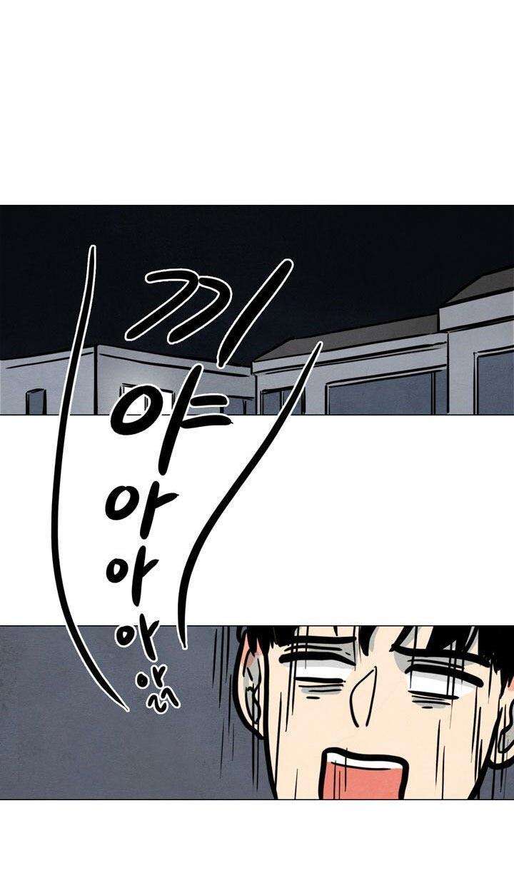 Nhà Trọ Số 5 Chap 14 - Next Chap 15