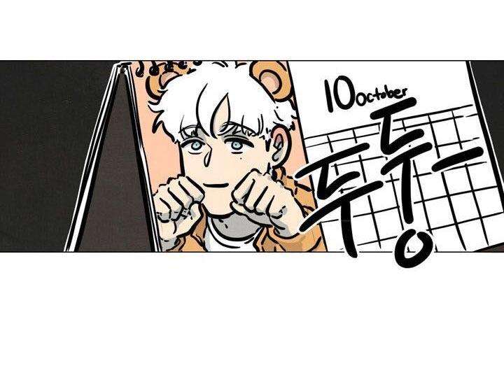 Nhà Trọ Số 5 Chap 14 - Next Chap 15