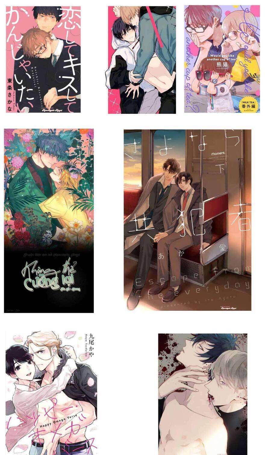 Nhà Trọ Số 5 Chap 14 - Next Chap 15