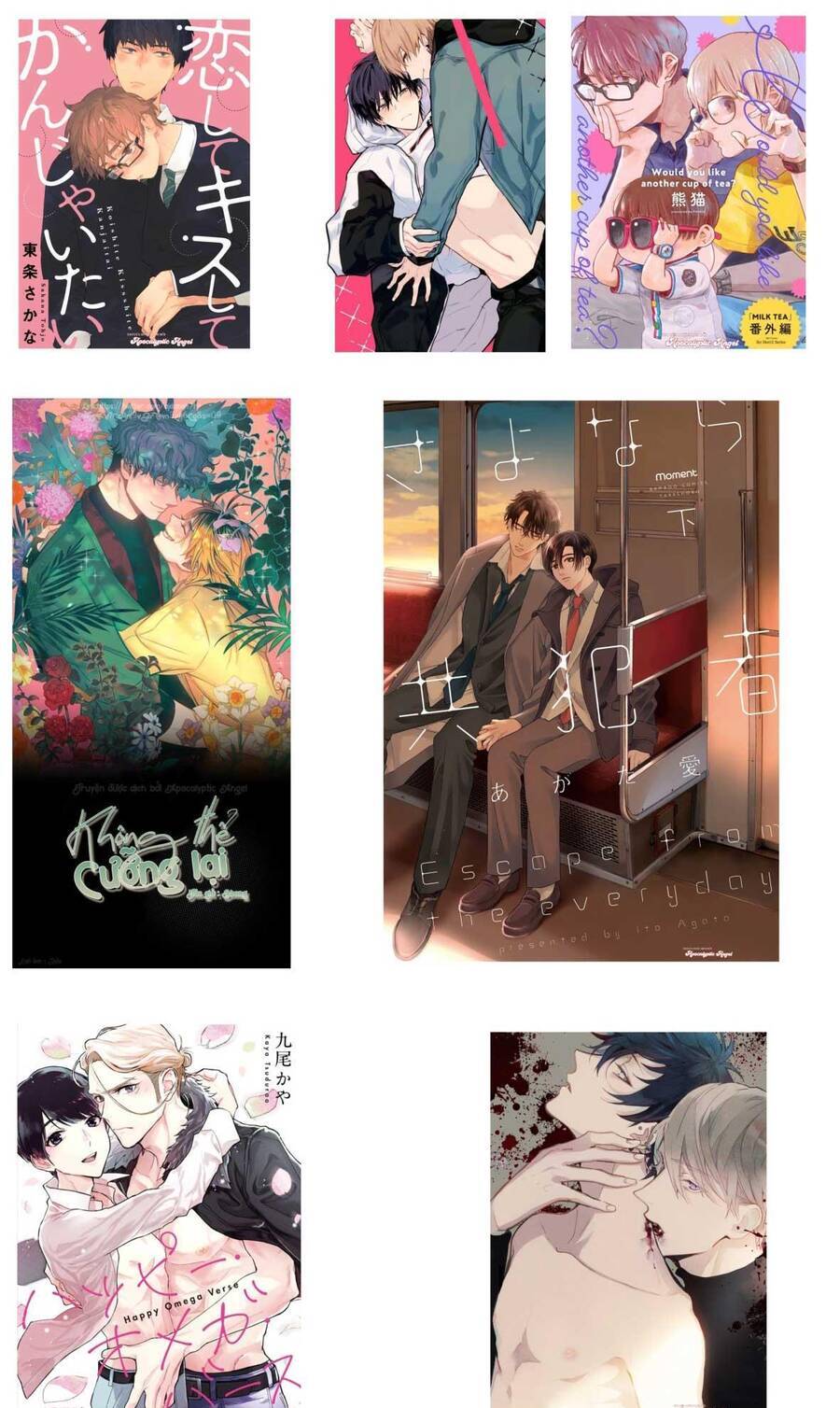 Nhà Trọ Số 5 Chap 7 - Next Chap 8