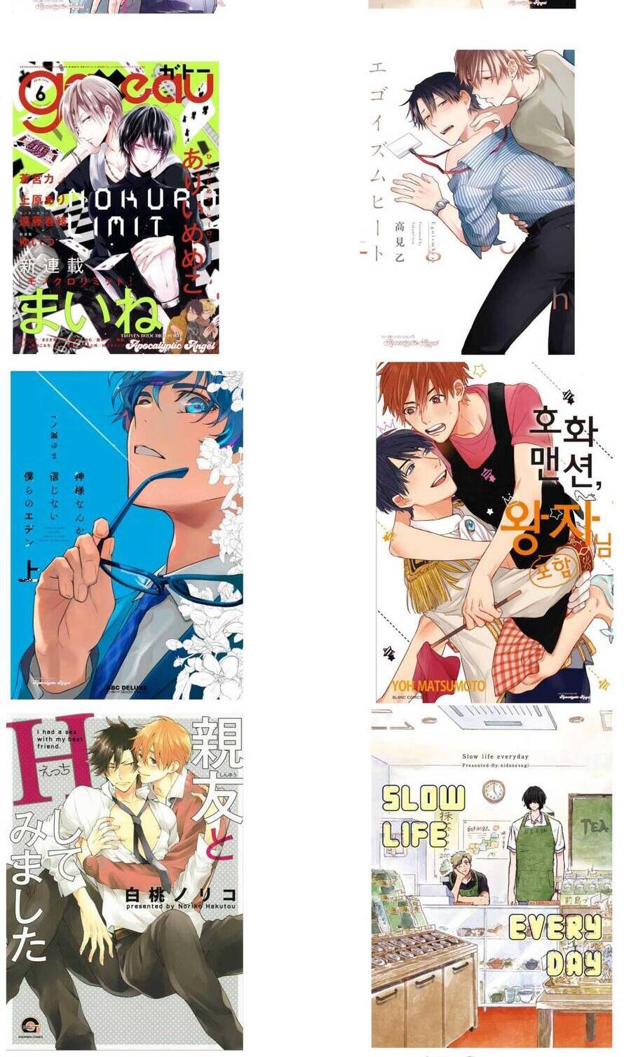 Nhà Trọ Số 5 Chap 9 - Next Chap 10