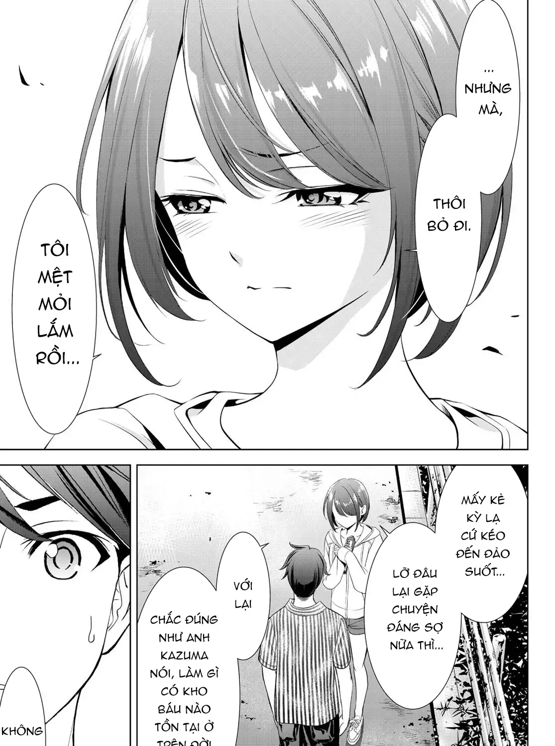 Nhà Trọ Umine Trên Hòn Đảo Chap 1 - Next Chap 2