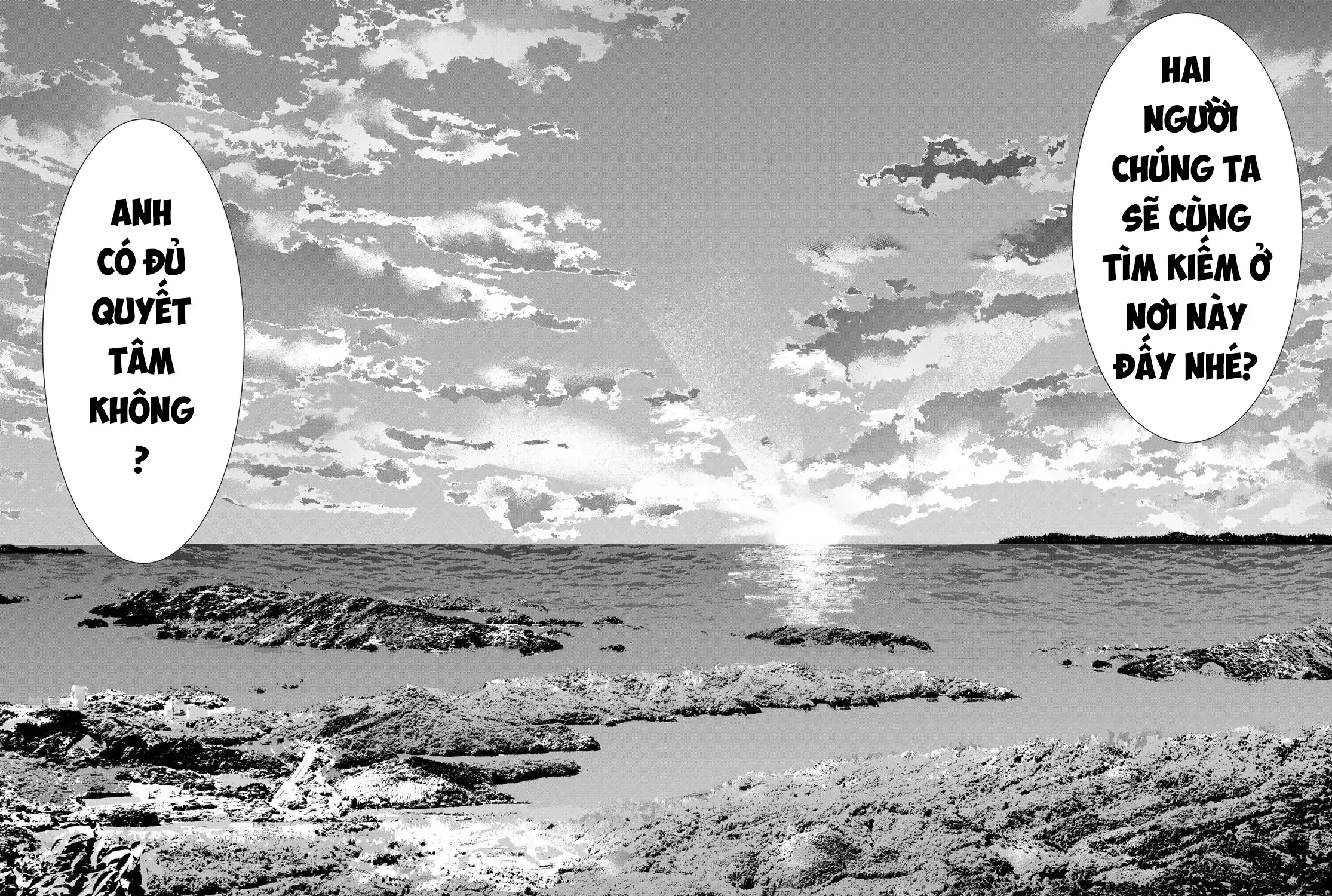 Nhà Trọ Umine Trên Hòn Đảo Chap 1 - Next Chap 2