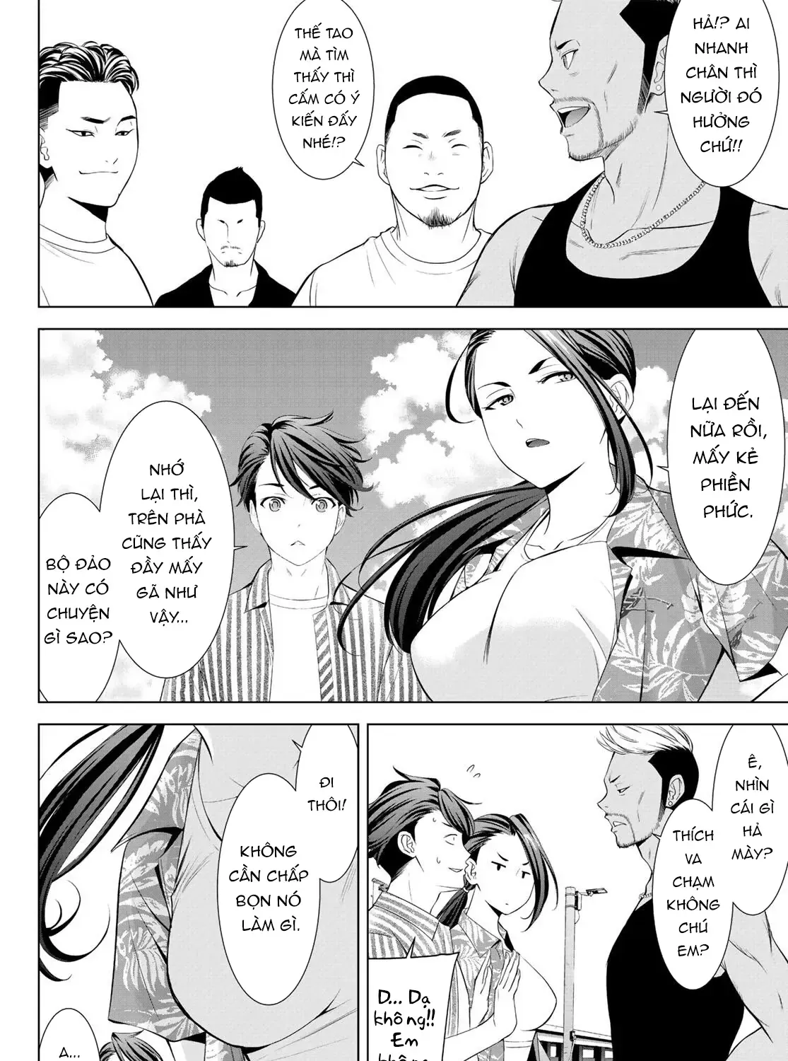 Nhà Trọ Umine Trên Hòn Đảo Chap 1 - Next Chap 2