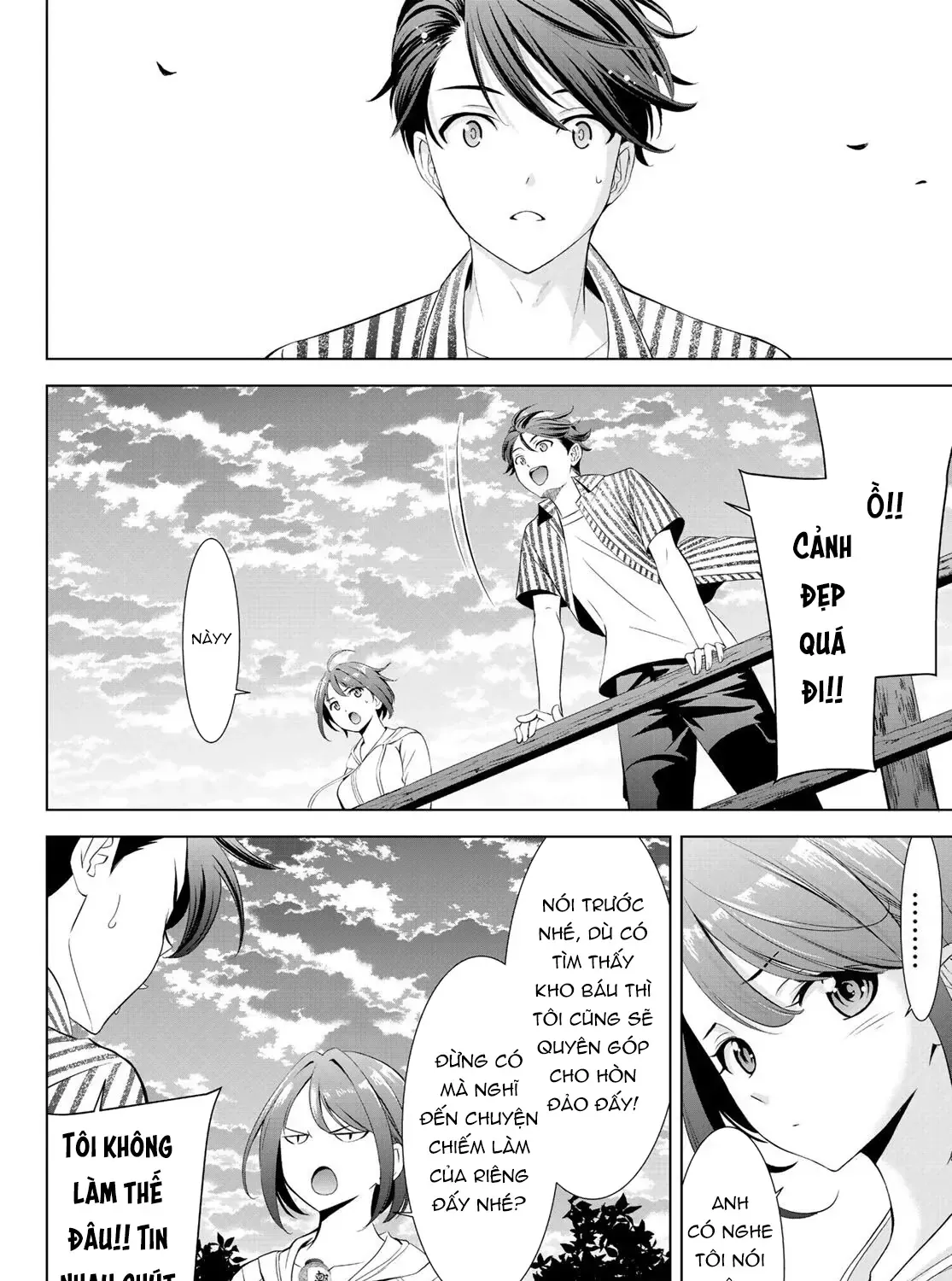 Nhà Trọ Umine Trên Hòn Đảo Chap 1 - Next Chap 2