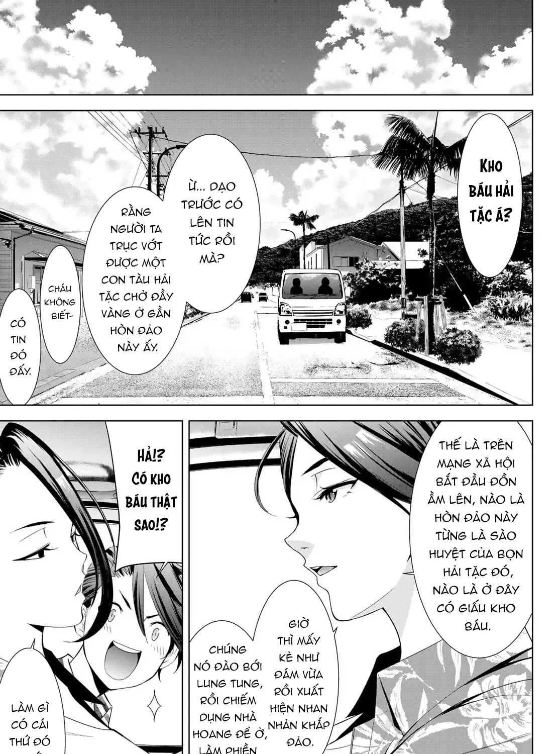 Nhà Trọ Umine Trên Hòn Đảo Chap 1 - Next Chap 2