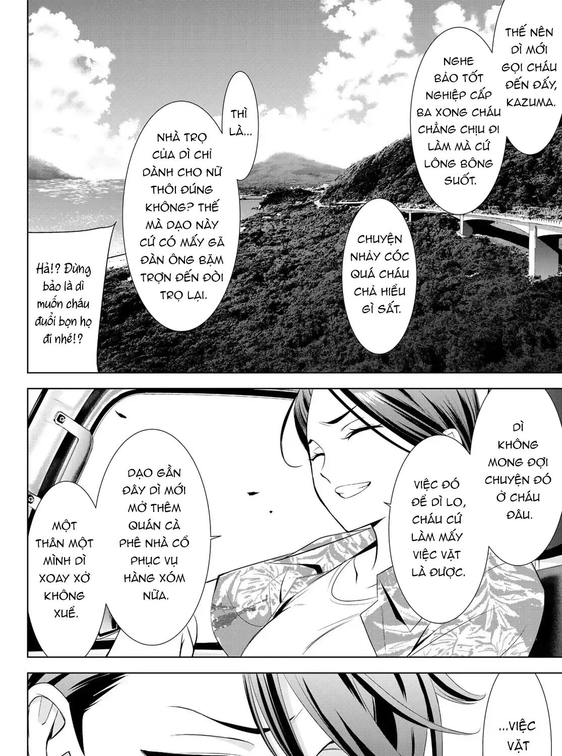 Nhà Trọ Umine Trên Hòn Đảo Chap 1 - Next Chap 2