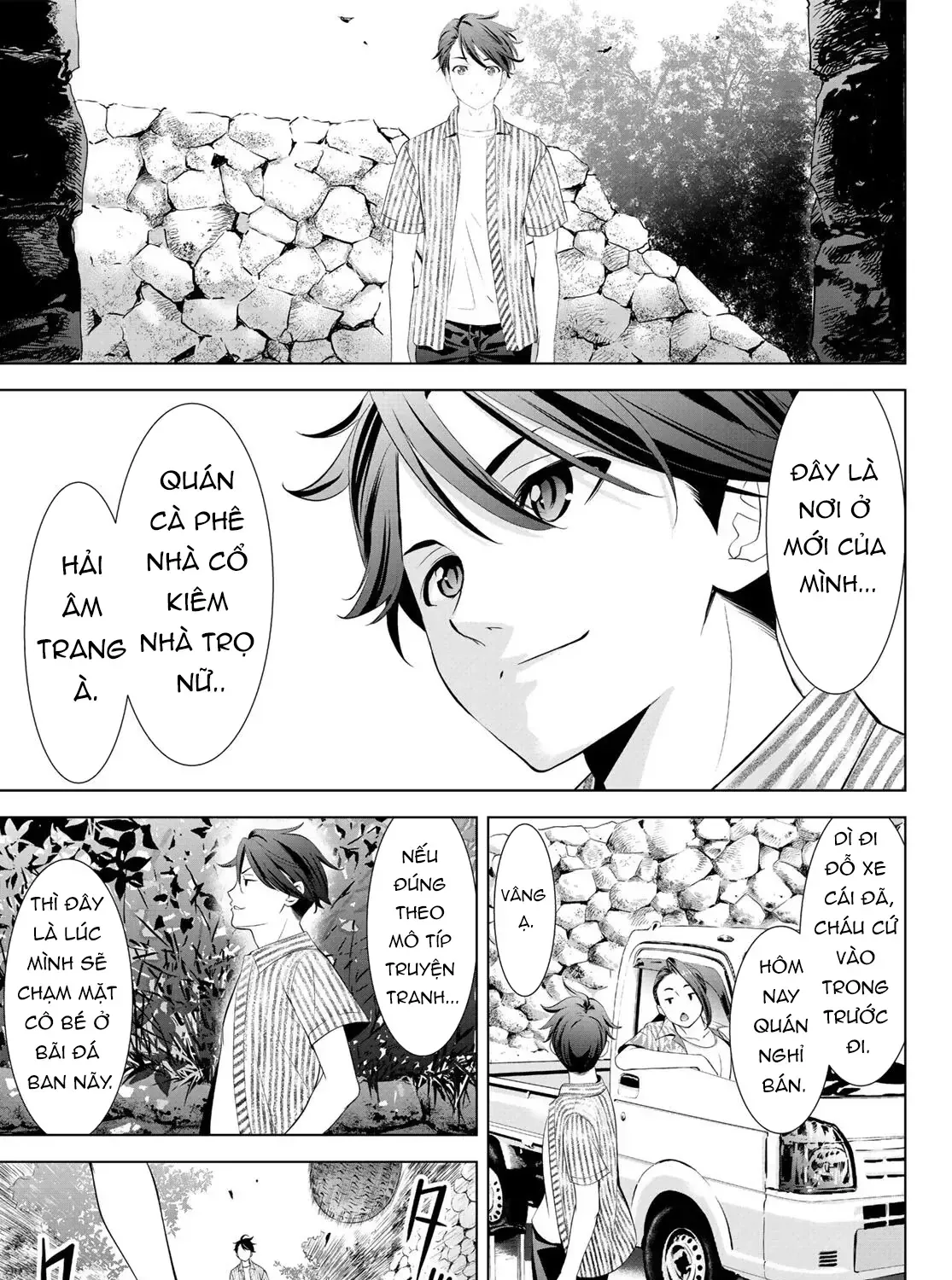 Nhà Trọ Umine Trên Hòn Đảo Chap 1 - Next Chap 2