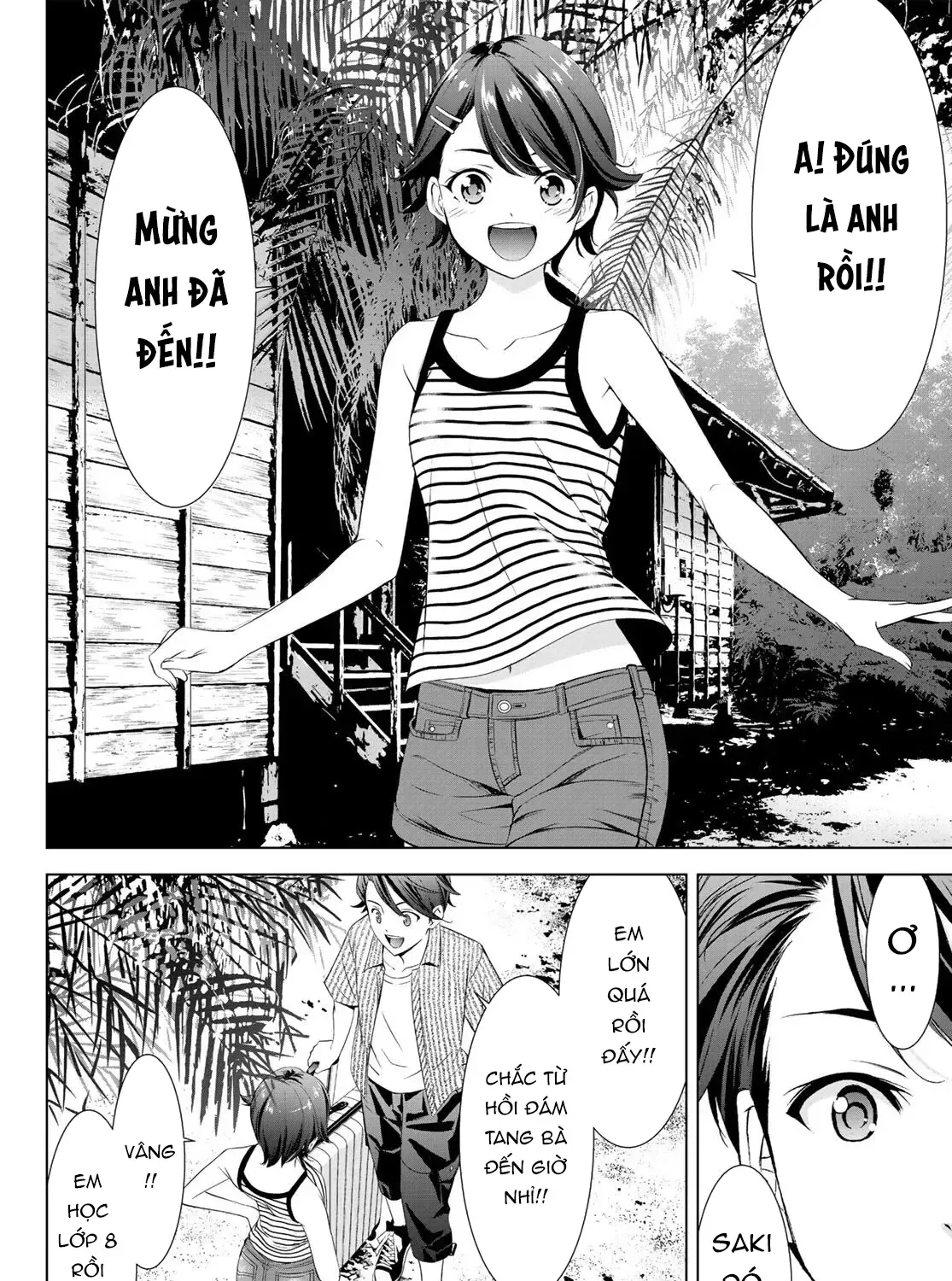 Nhà Trọ Umine Trên Hòn Đảo Chap 1 - Next Chap 2