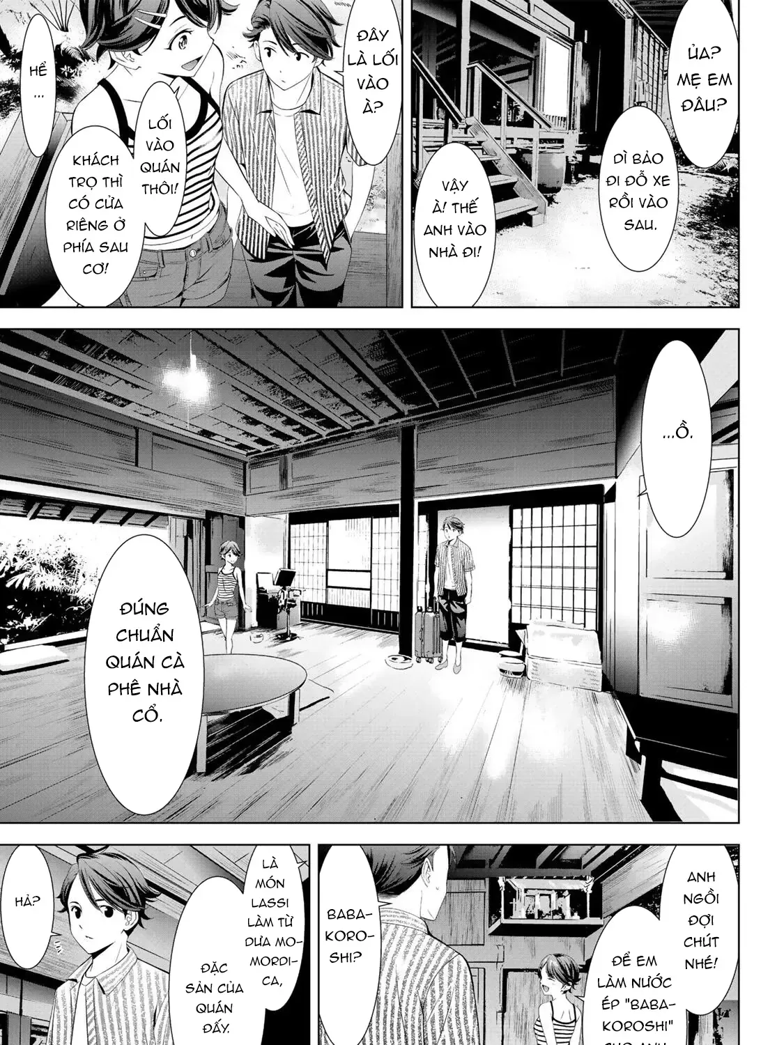 Nhà Trọ Umine Trên Hòn Đảo Chap 1 - Next Chap 2