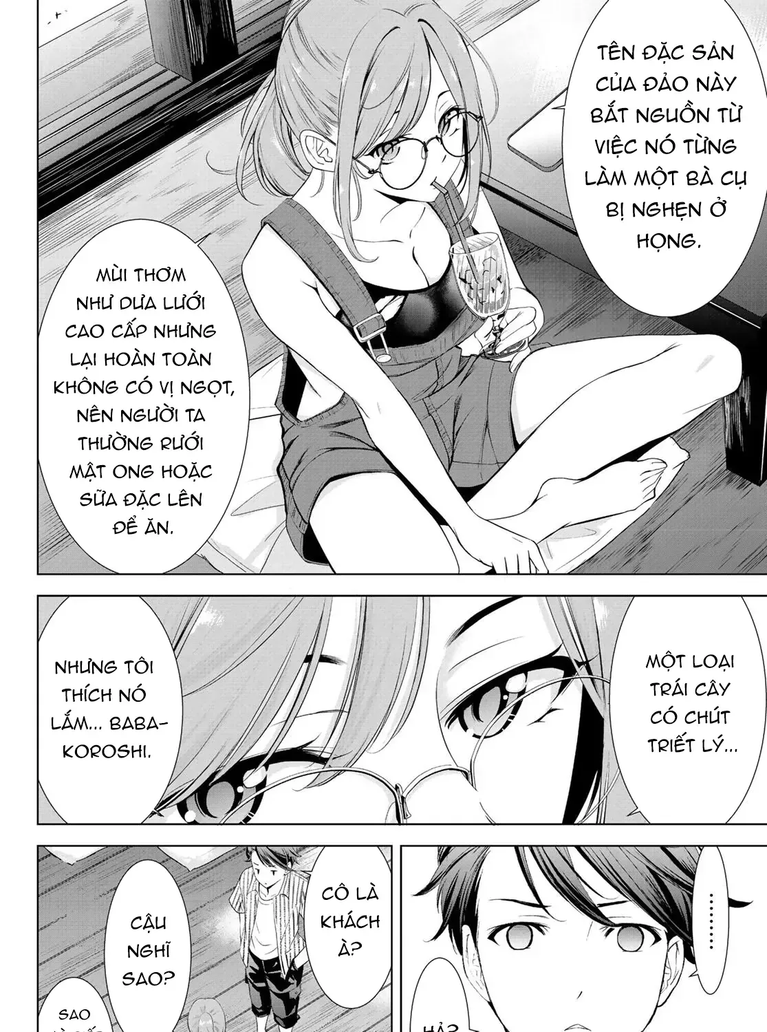 Nhà Trọ Umine Trên Hòn Đảo Chap 1 - Next Chap 2