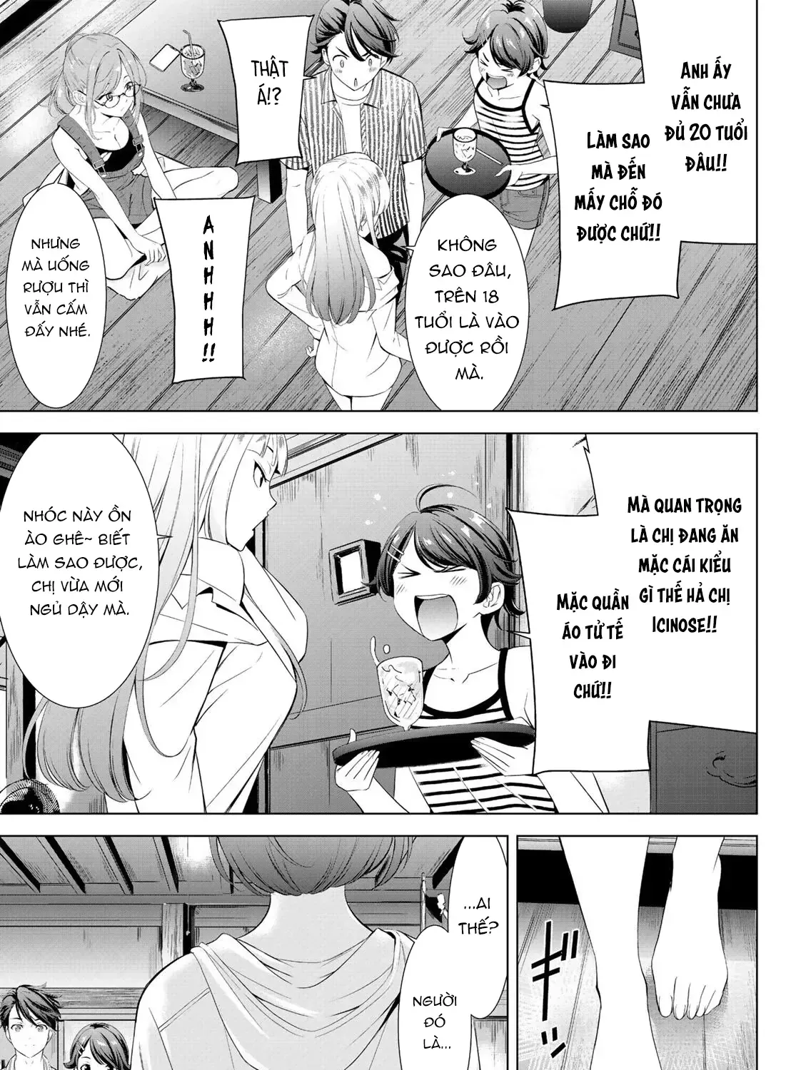 Nhà Trọ Umine Trên Hòn Đảo Chap 1 - Next Chap 2