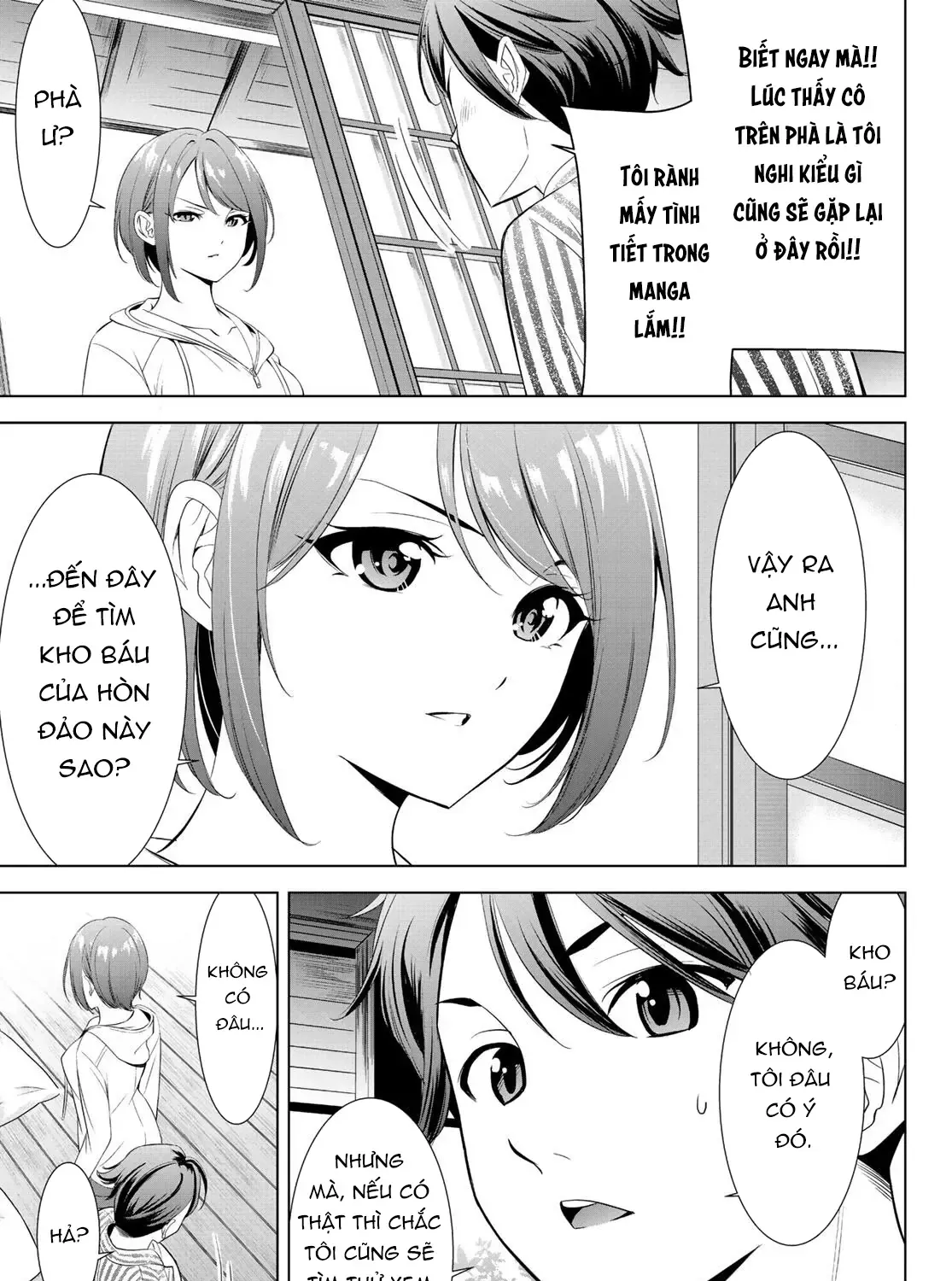 Nhà Trọ Umine Trên Hòn Đảo Chap 1 - Next Chap 2