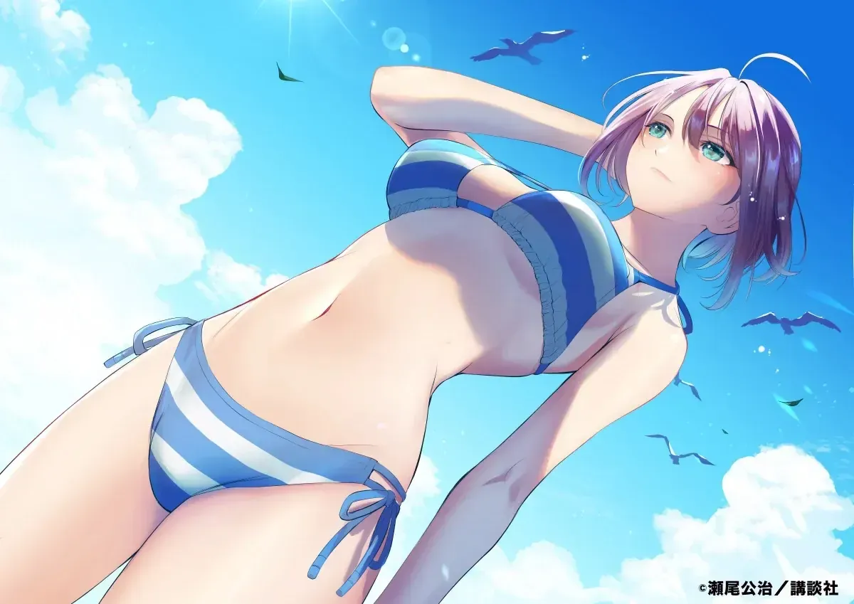 Nhà Trọ Umine Trên Hòn Đảo Chap 1 - Next Chap 2